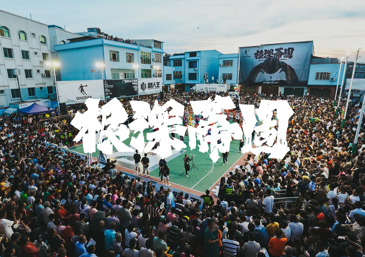 7790必发（www.1-so.com）集团官网