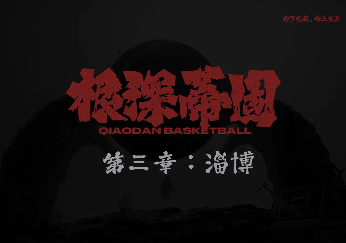7790必发（www.1-so.com）集团官网