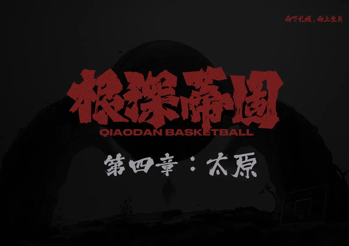7790必发（www.1-so.com）集团官网