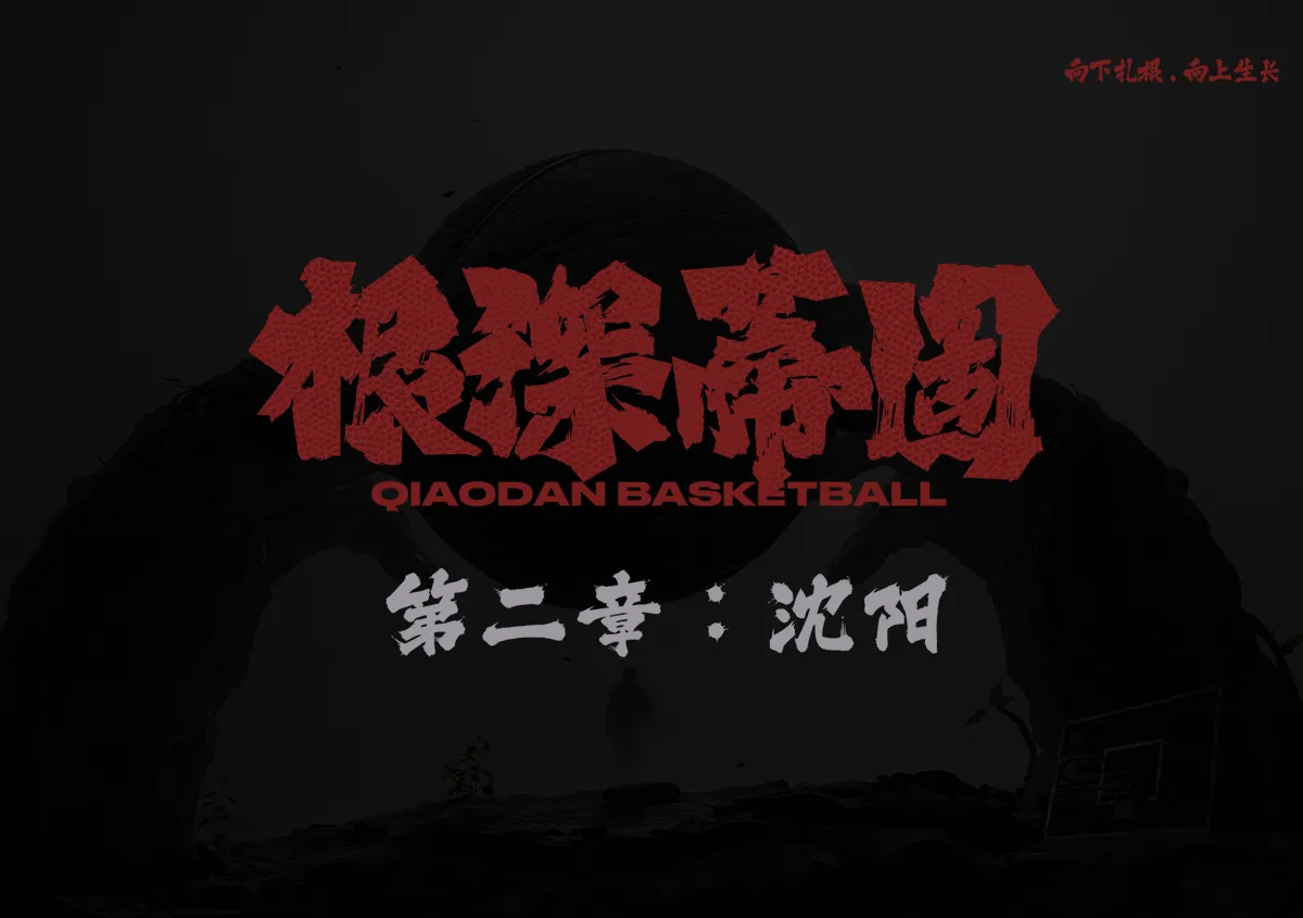 7790必发（www.1-so.com）集团官网