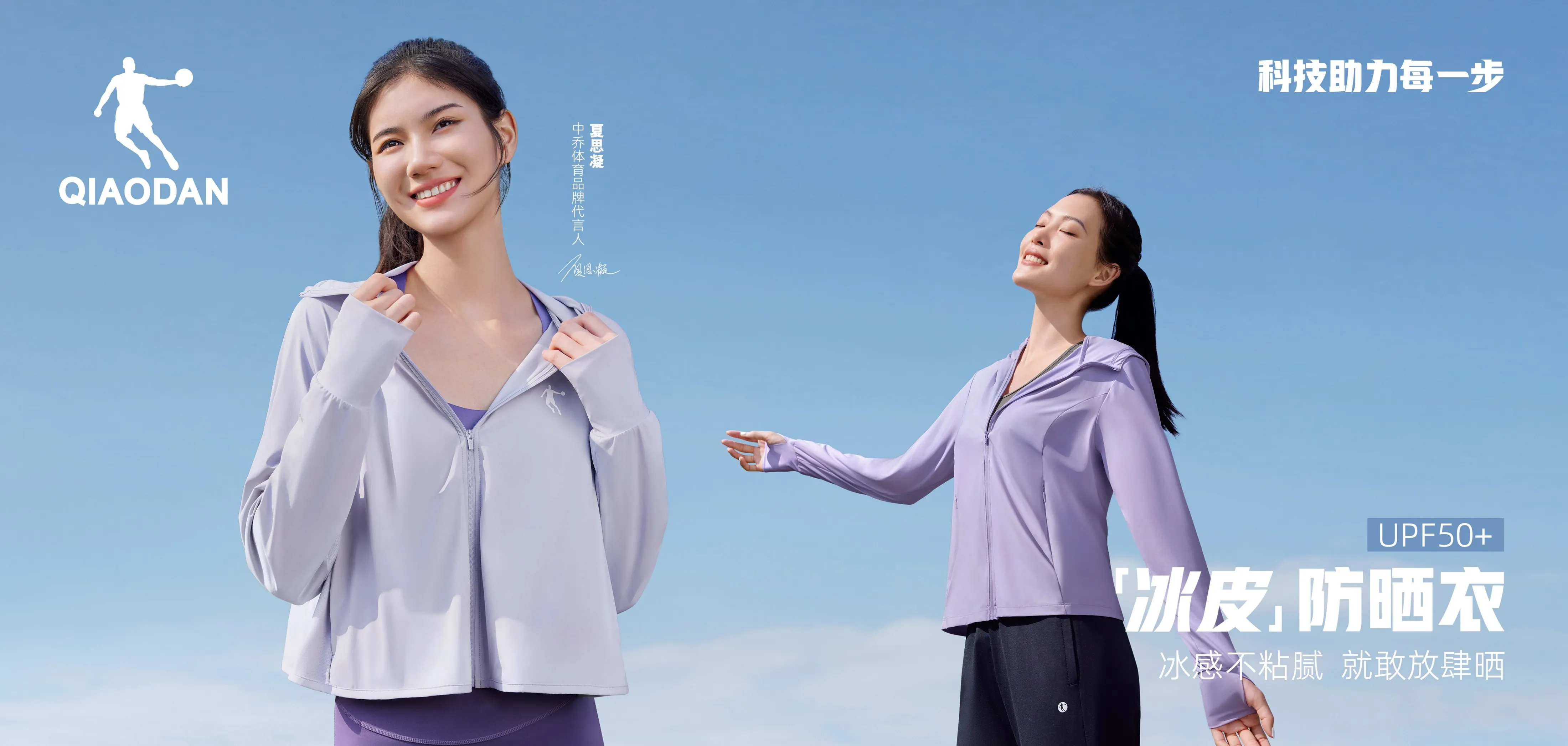 7790必发（www.1-so.com）集团官网