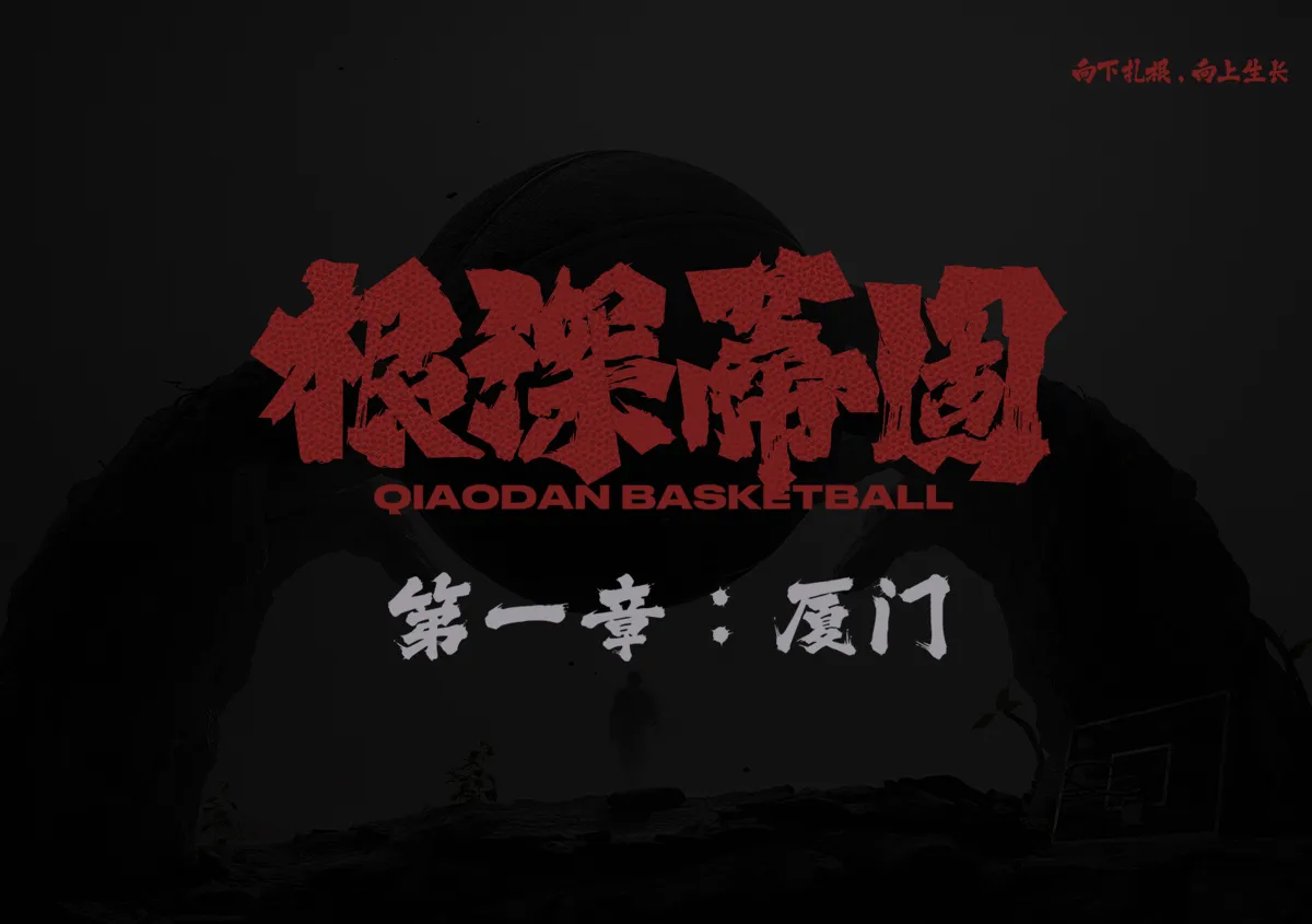 7790必发（www.1-so.com）集团官网