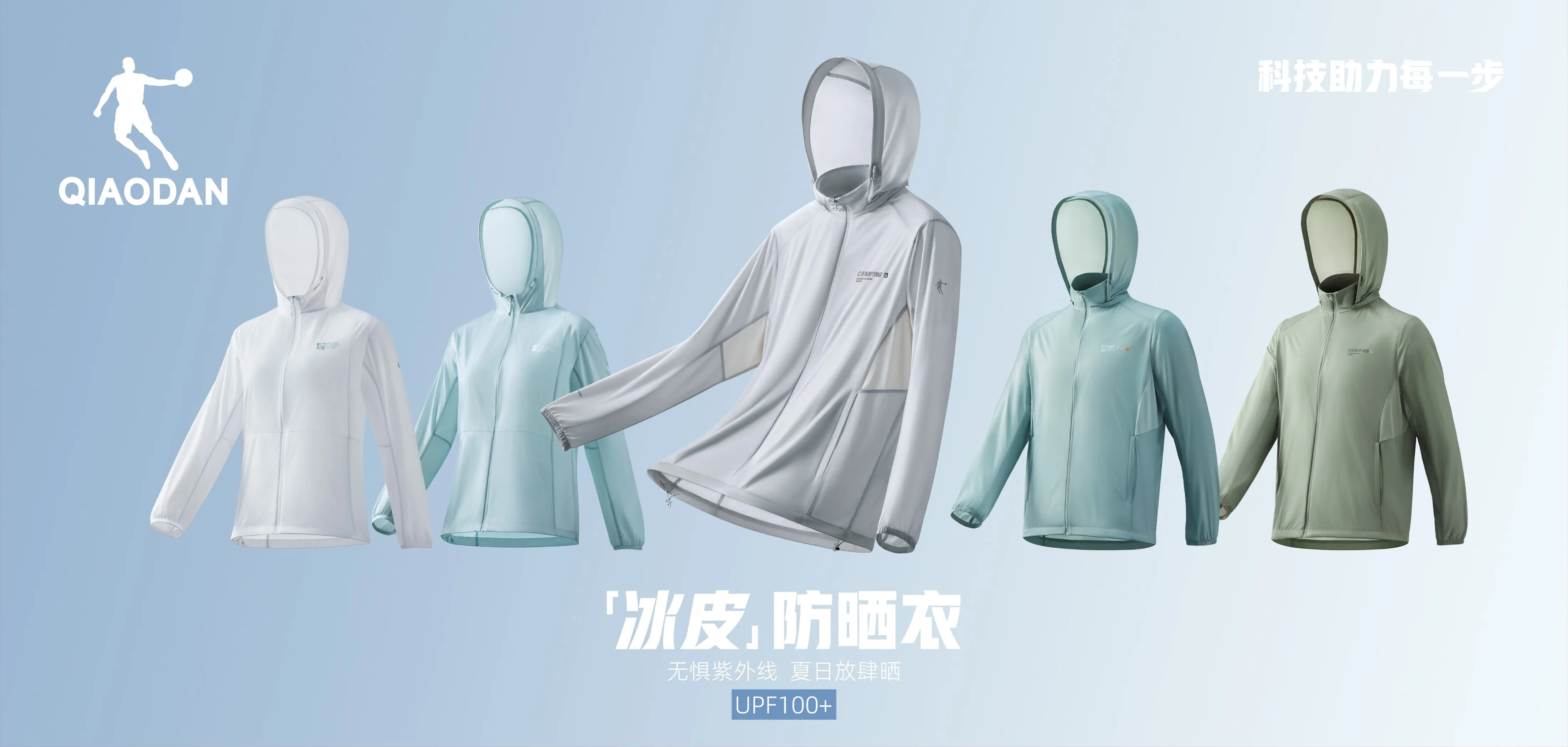 7790必发（www.1-so.com）集团官网外户系列图 - PC版主视觉图