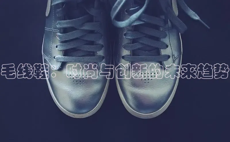 7790必发集团app